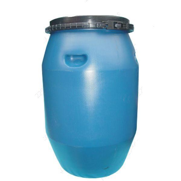 Phuy nhựa xanh dương nắp mở nắp đen đai khóa, quai khoét hai bên thân